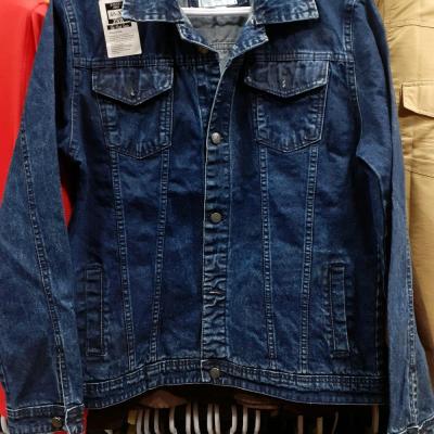 کت جین مردانه