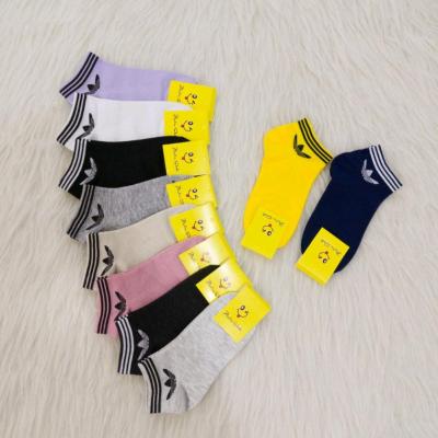 جوراب مچی طرح ادیداس