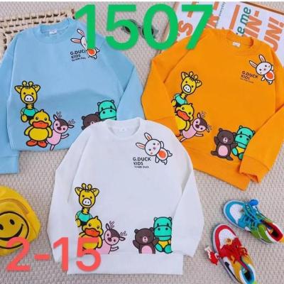 بلوز سوزنی وارداتی طرح حیوانات