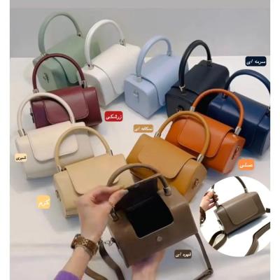 کیف صندوقی دسته شلنگی