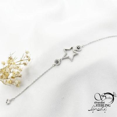 دستبند نقره ستاره توخالی عیار925 کد 17834
