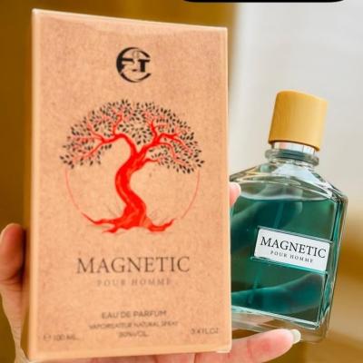 ادکلن مگاماره