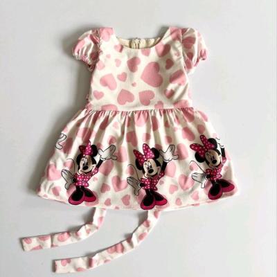 پیراهن دخترانه بهاره تابستانه مجلسی بیرونی صورتی