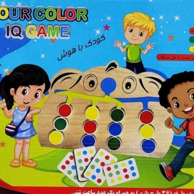 بازی فکری مهره رنگچین