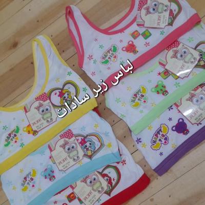 نیم تنه دخترانه