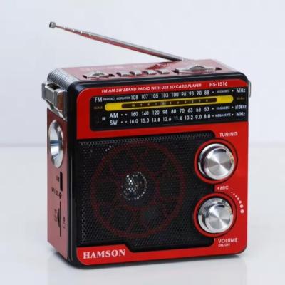 اسپیکر و رادیو بلوتوثی PANARISING مدل RS-1516UBT