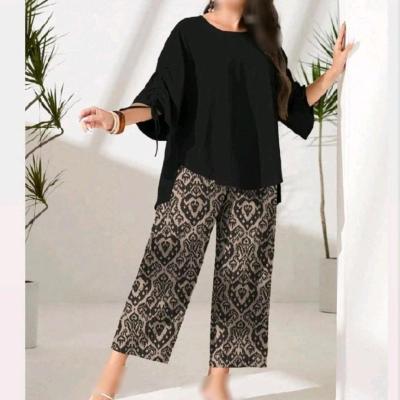 ست زیبای اناهیت