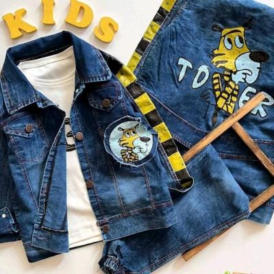 کت و شلوار جین کاغذی سه تیکه