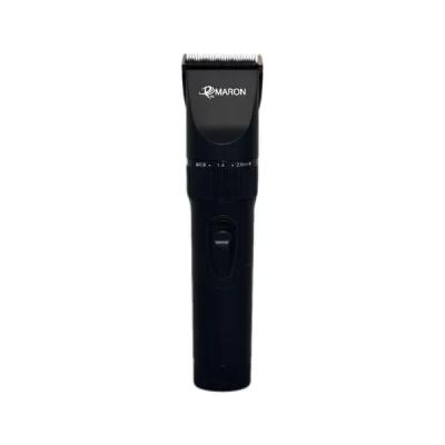 ماشین اصلاح بی صدا RL-707 پرومارون