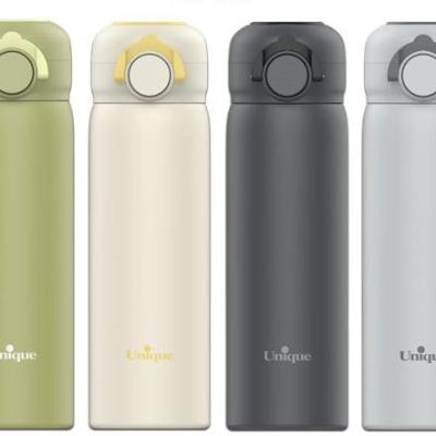 فلاسک یونیک مدل 1999 گنجایش 0.45 لیتر