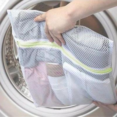 توری شستشوی لباس زیر مای هوم