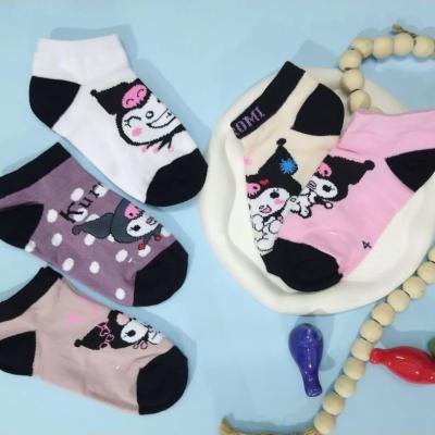 جوراب مچی کرومی