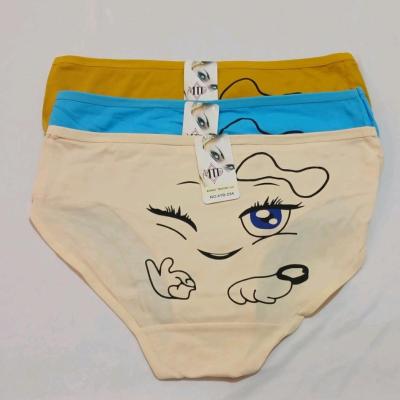 شورت زنانه پشت چاپ بسته سه عددی