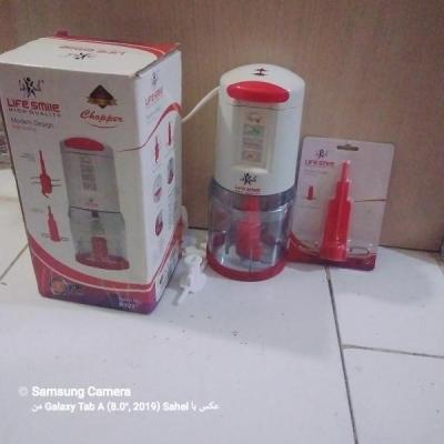 مخلوط کن دستی یورولوکس مدل EU-HB2087DBR