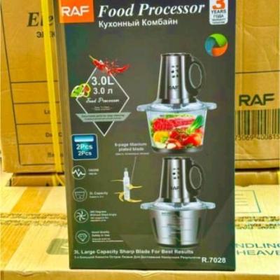 خردکن دوکاسه دوقلوراف بسیارحرفه ای