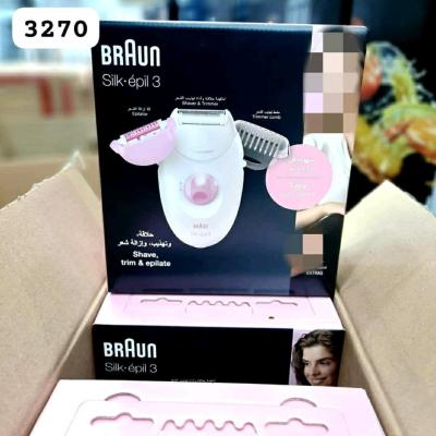 اپلیدی براون مدل 3270 صورتی اصل