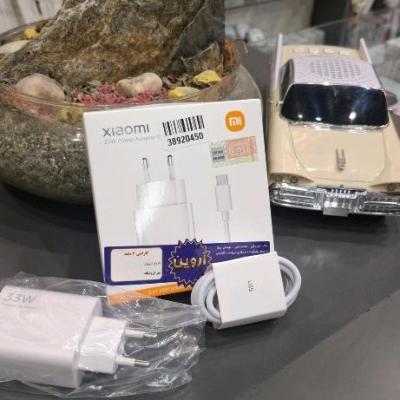آداپتور شیامی 33 وات گارانتی 6 ماهه