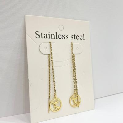 گوشواره مدل سنجاقک