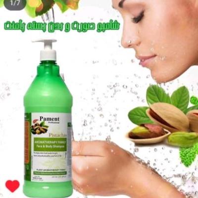 فروش ویژه پک دو عددی شامپو بدن الوورا