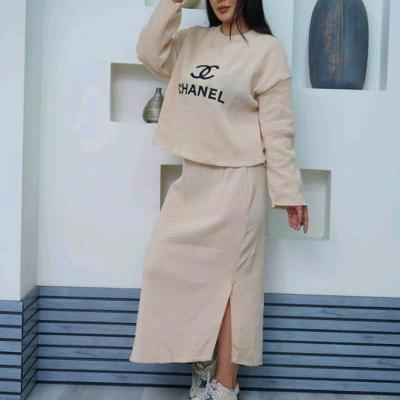 ست بافت زنانه مدل چنل