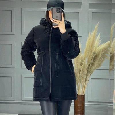 کاپشن ماه بانو سیلیکونی داخل ببعی