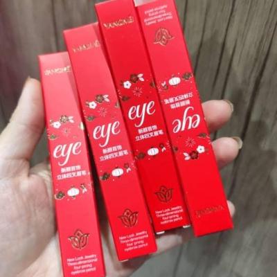 ماژیک هاشور یانگمی اورجینال