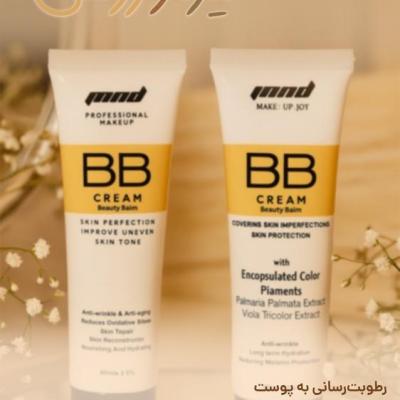 کرم تیوپی بی بی