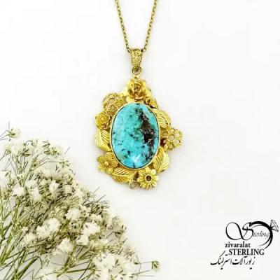 پلاک بدون زنجیر نقره سنگ فیروزه عیار925 (طلایی) کد 19777