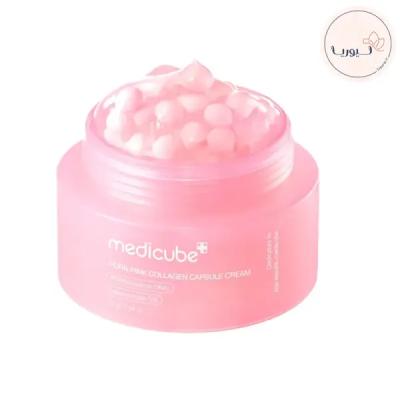 کرم کپسولی ضد چروک و روشن کننده مدیکیوب