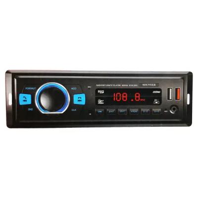 رادیوپخش سونیر مدل 2201