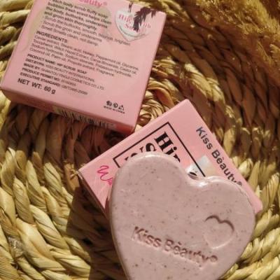 صابون اسکراب بیکینی کیس بیوتی