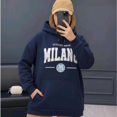 هودی میلانو