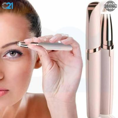 موزر ابرو شارژی