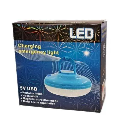 چراغ شارژی 100 وات مغناطیسی