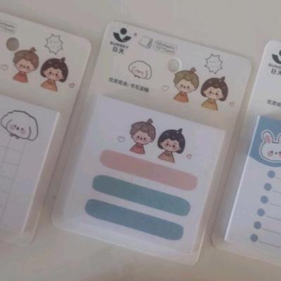 استیک نوت کیوت