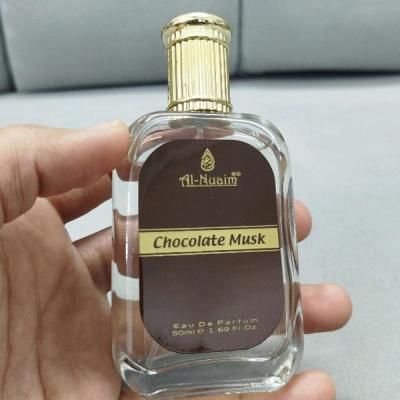 عطر ادکلن شوکو مسک ( شکلات مسک ) 50 میل برند النعیم
