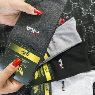 جوراب ساق بلند مردانه 12 جفتی