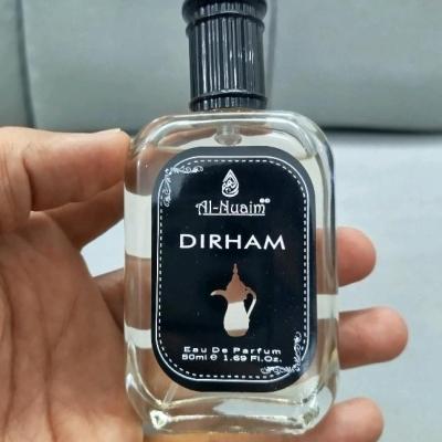 عطر ادکلن درهم 50 میل برند النعیم