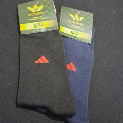 جوراب ساق بلند مردانه 12 جفتی