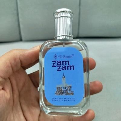 عطر ادکلن zam zam برند النعیم 50 میل