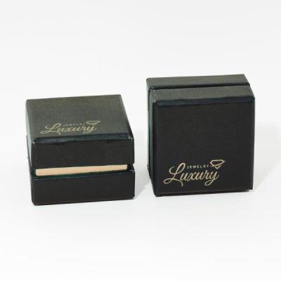 هارد باکس انگشتری سبز