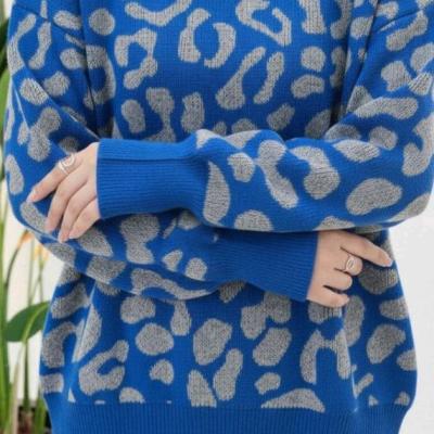 بافت طرح پلنگی مینا 100033