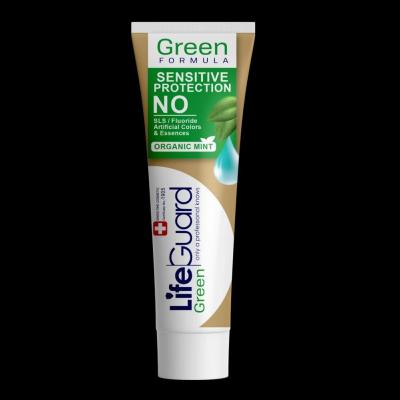 خمیر دندان محافظ دندان ولثه حساس گرین برند لایف گارد