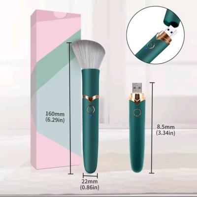 براش ماساژور صورت