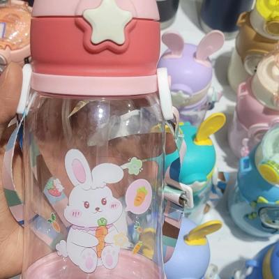 قمقمه کودک طرح خرگوش