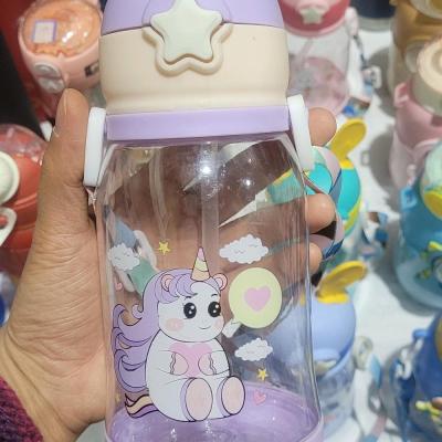 قمقمه کودک خرگوشی طرح تکشاخ