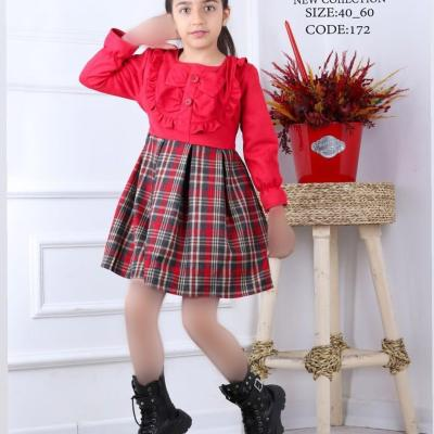 سارافون یلدایی دخترانه طرح دو