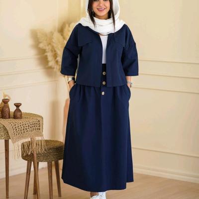 کت و دامن مدل شالین