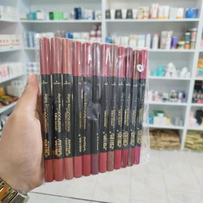 رژ لب مدادی آی کلاس کد B(اصل)