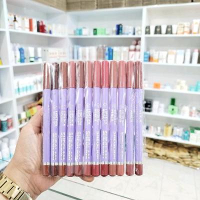 رژ لب مدادی پوکه بنفش شیگلم کد B(اصل)